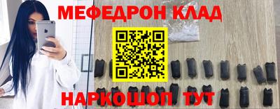 хмурый Рузаевка