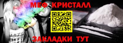 Альфа ПВП Рязань