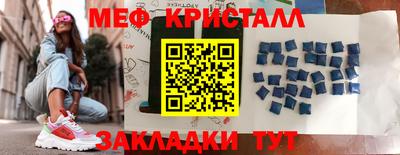 Альфа ПВП Рязань