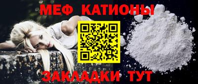 хмурый Рузаевка