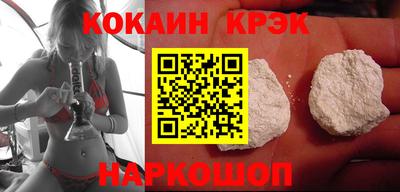 Альфа ПВП Рязань