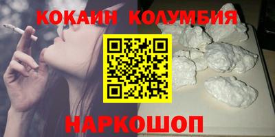Альфа ПВП Рязань
