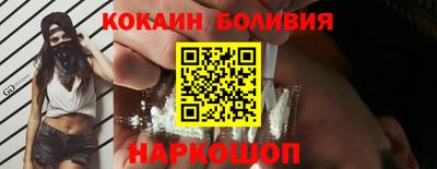 каннабис Рыбинск