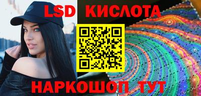 Альфа ПВП Рязань