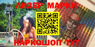 Альфа ПВП Рязань