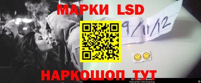 хмурый Рузаевка