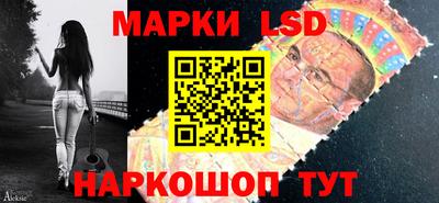Альфа ПВП Рязань