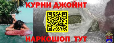 Альфа ПВП Рязань