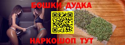 хмурый Рузаевка