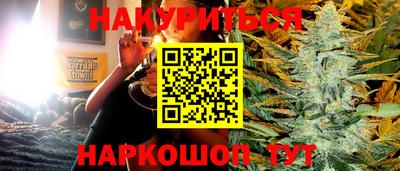 Альфа ПВП Рязань