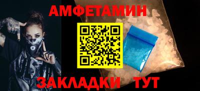 каннабис Рыбинск