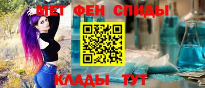 каннабис Рыбинск