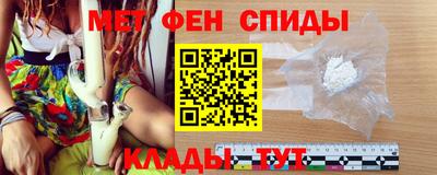 Альфа ПВП Рязань