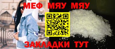 Альфа ПВП Рязань