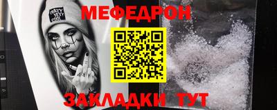 Альфа ПВП Рязань