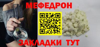 Альфа ПВП Рязань